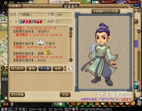 �ܷ�������