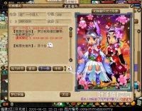 �ܷ�������