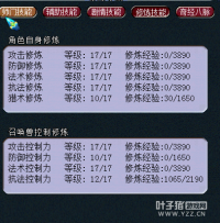 ������TG��WZ���