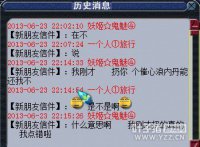 �����˽�����