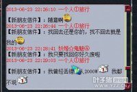 �����˽�����