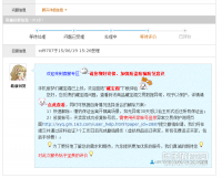 ת�ƽ�ɫ������