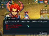 ת�ƽ�ɫ������