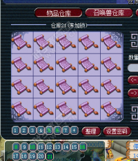 ���ֲ��Է�����