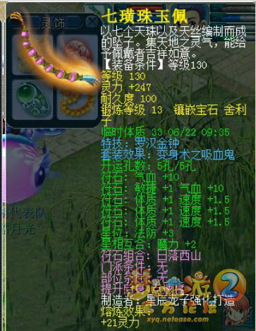 װչʾ