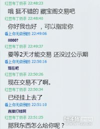 ��Ϸ���½���ƭ��