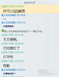 ��Ϸ���½���ƭ��