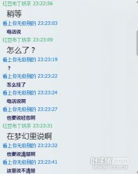 ��Ϸ���½���ƭ��