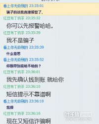 ��Ϸ���½���ƭ��