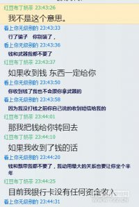 ��Ϸ���½���ƭ��