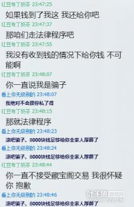 ��Ϸ���½���ƭ��