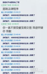 ��Ϸ���½���ƭ��