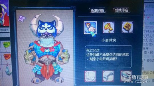 详情