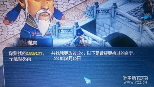 详情