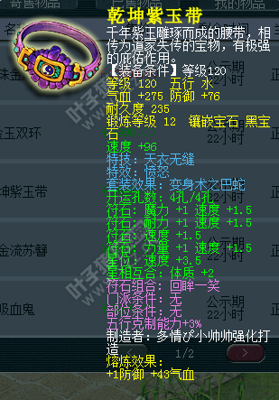Ů