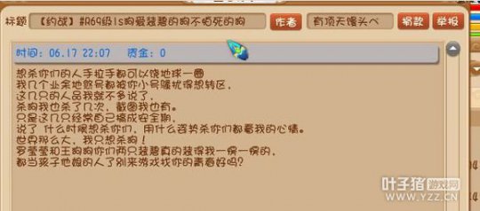 详情