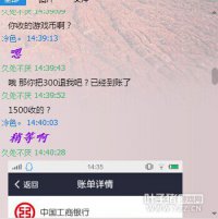 ƭ��̫����