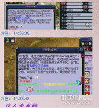 ƭ��̫����