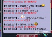 ƭ��̫����