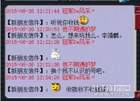 ƭ��̫����