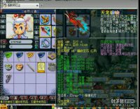 ��һ�޼������װ���ع�