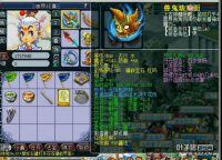 ��һ�޼������װ���ع�