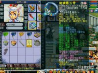 ��һ�޼������װ���ع�