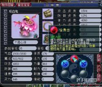 ������Ʒ����