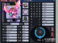 ������Ʒ����