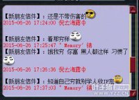 ������Ʒ����