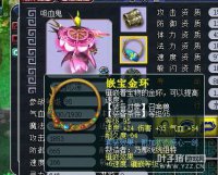 ������Ʒ����