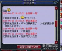 ������Ʒ����