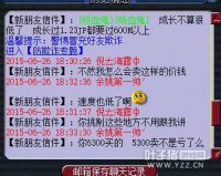 ������Ʒ����