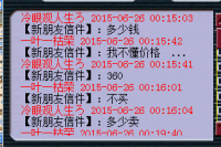 ��Ϸ���۹�