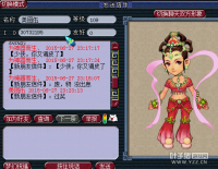 �ջع���ƭ��