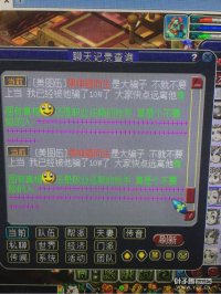 �ջع���ƭ��