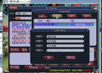 ���߲������ܵ���