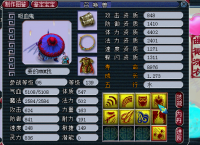 ���߲������ܵ���