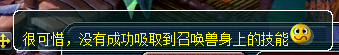 吸附大力