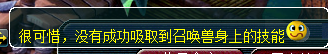 吸附大力