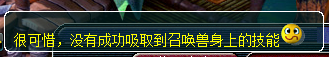 吸附大力