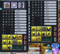 ʮ��������ȫ��