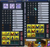 ʮ��������ȫ��