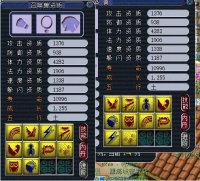 ʮ��������ȫ��