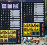 ʮ��������ȫ��