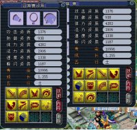 ʮ��������ȫ��