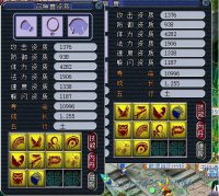 ʮ��������ȫ��