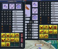 ʮ��������ȫ��