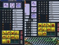 ʮ��������ȫ��