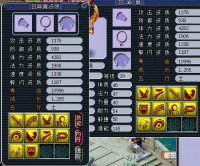 ʮ��������ȫ��